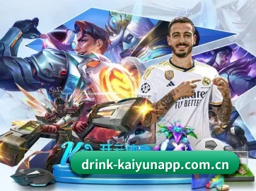 开云 APP